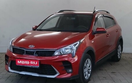 KIA Rio IV, 2021 год, 1 705 000 рублей, 1 фотография