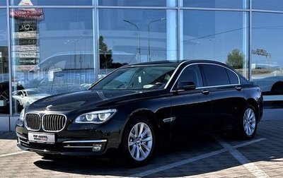 BMW 7 серия, 2013 год, 2 589 000 рублей, 1 фотография