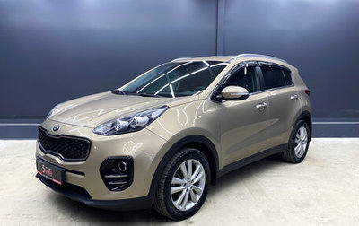 KIA Sportage IV рестайлинг, 2016 год, 1 850 000 рублей, 1 фотография