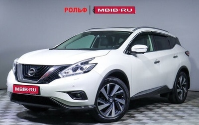 Nissan Murano, 2020 год, 3 790 000 рублей, 1 фотография