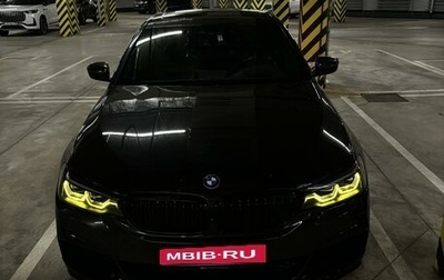 BMW 5 серия, 2019 год, 4 300 000 рублей, 1 фотография