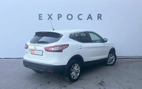 Nissan Qashqai, 2014 год, 1 680 000 рублей, 5 фотография