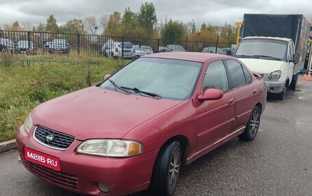 Nissan Sentra, 2000 год, 145 000 рублей, 1 фотография