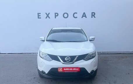 Nissan Qashqai, 2014 год, 1 680 000 рублей, 7 фотография