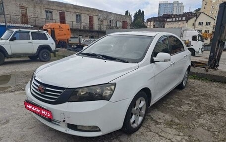 Geely Emgrand EC7, 2014 год, 465 000 рублей, 7 фотография