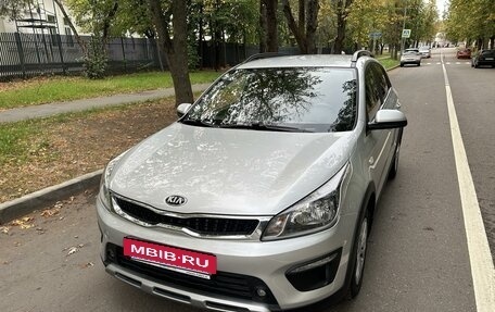 KIA Rio IV, 2018 год, 1 600 000 рублей, 5 фотография