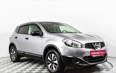 Nissan Qashqai, 2011 год, 899 900 рублей, 3 фотография