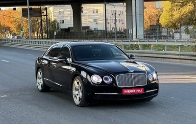 Bentley Flying Spur II, 2013 год, 5 600 000 рублей, 1 фотография