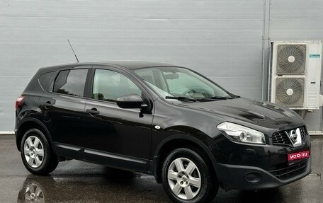 Nissan Qashqai, 2010 год, 1 050 000 рублей, 1 фотография