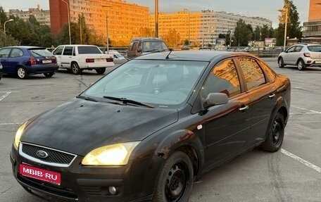 Ford Focus II рестайлинг, 2007 год, 149 990 рублей, 1 фотография