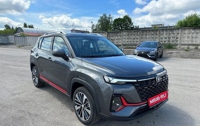 Changan CS35PLUS, 2024 год, 2 549 900 рублей, 1 фотография