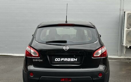 Nissan Qashqai, 2010 год, 1 050 000 рублей, 4 фотография