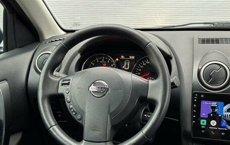 Nissan Qashqai, 2010 год, 1 050 000 рублей, 14 фотография