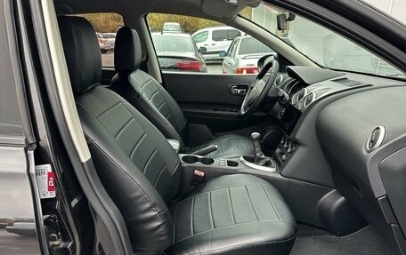 Nissan Qashqai, 2010 год, 1 050 000 рублей, 8 фотография