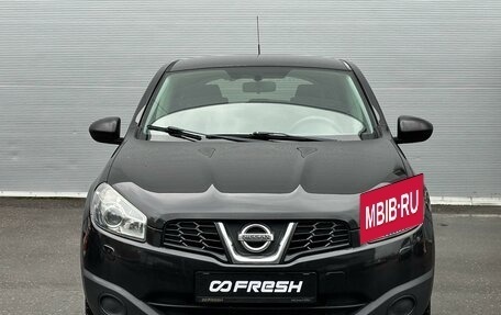 Nissan Qashqai, 2010 год, 1 050 000 рублей, 3 фотография