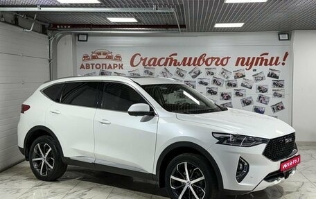 Haval F7 I, 2019 год, 2 099 000 рублей, 1 фотография