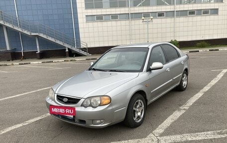 KIA Shuma II, 2004 год, 250 000 рублей, 5 фотография