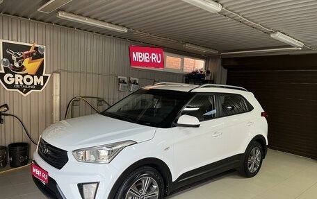 Hyundai Creta I рестайлинг, 2018 год, 1 899 000 рублей, 1 фотография