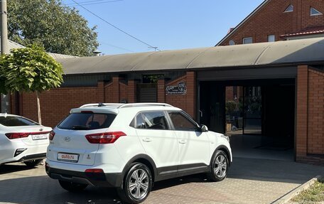 Hyundai Creta I рестайлинг, 2018 год, 1 899 000 рублей, 4 фотография