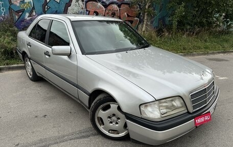 Mercedes-Benz C-Класс, 1995 год, 359 000 рублей, 1 фотография