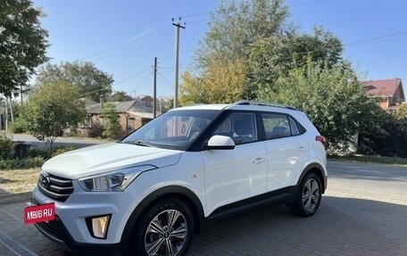 Hyundai Creta I рестайлинг, 2018 год, 1 899 000 рублей, 9 фотография