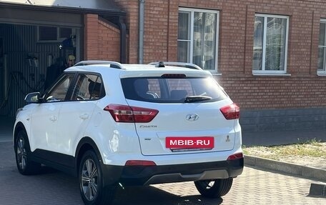 Hyundai Creta I рестайлинг, 2018 год, 1 899 000 рублей, 5 фотография