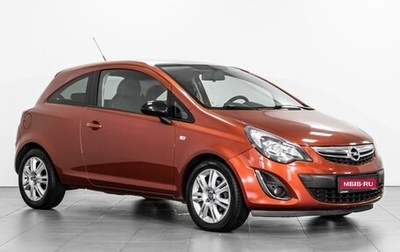 Opel Corsa D, 2012 год, 765 000 рублей, 1 фотография