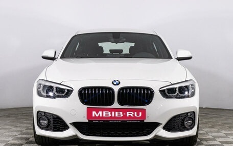 BMW 1 серия, 2019 год, 2 397 553 рублей, 2 фотография