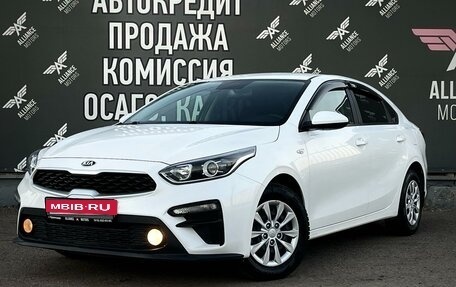 KIA Cerato IV, 2019 год, 1 950 000 рублей, 3 фотография