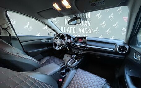 KIA Cerato IV, 2019 год, 1 950 000 рублей, 19 фотография