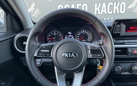 KIA Cerato IV, 2019 год, 1 950 000 рублей, 20 фотография