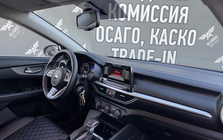 KIA Cerato IV, 2019 год, 1 950 000 рублей, 18 фотография