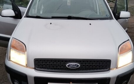 Ford Fusion I, 2008 год, 700 000 рублей, 1 фотография