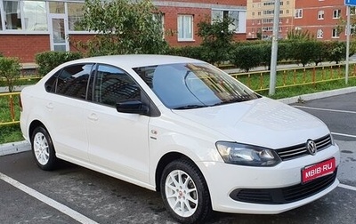 Volkswagen Polo VI (EU Market), 2013 год, 850 000 рублей, 1 фотография