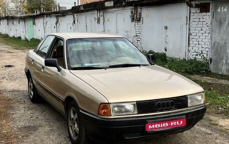 Audi 80, 1987 год, 210 000 рублей, 1 фотография