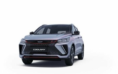 Geely Coolray I, 2024 год, 2 978 990 рублей, 1 фотография