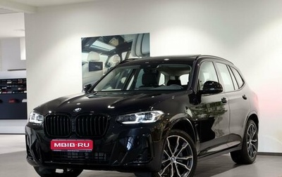 BMW X3, 2024 год, 9 190 000 рублей, 1 фотография