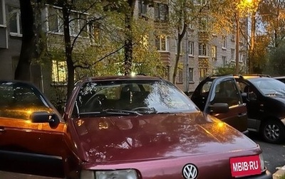 Volkswagen Passat B3, 1991 год, 185 000 рублей, 1 фотография