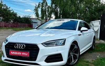 Audi A5, 2019 год, 4 100 000 рублей, 1 фотография