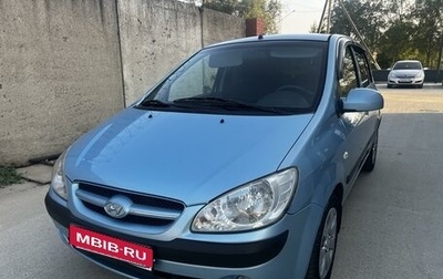 Hyundai Getz I рестайлинг, 2008 год, 700 000 рублей, 1 фотография