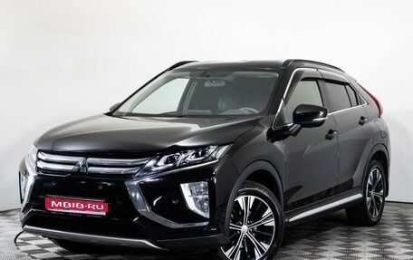 Mitsubishi Eclipse Cross, 2019 год, 2 299 000 рублей, 1 фотография