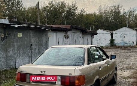 Audi 80, 1987 год, 210 000 рублей, 4 фотография