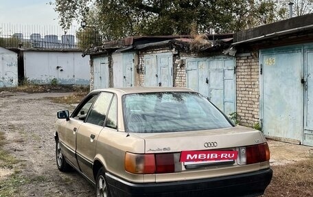 Audi 80, 1987 год, 210 000 рублей, 5 фотография