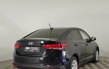 Hyundai Solaris II рестайлинг, 2021 год, 1 799 000 рублей, 5 фотография