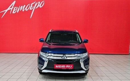 Mitsubishi Outlander III рестайлинг 3, 2015 год, 1 949 000 рублей, 8 фотография