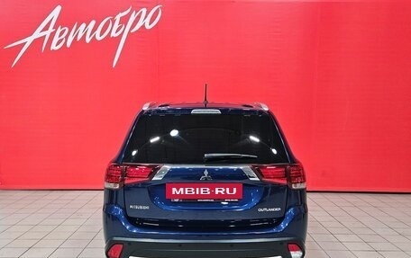 Mitsubishi Outlander III рестайлинг 3, 2015 год, 1 949 000 рублей, 4 фотография