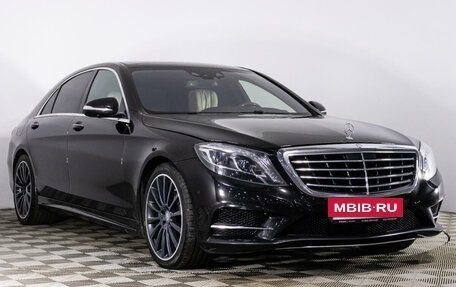 Mercedes-Benz S-Класс, 2015 год, 3 999 000 рублей, 3 фотография