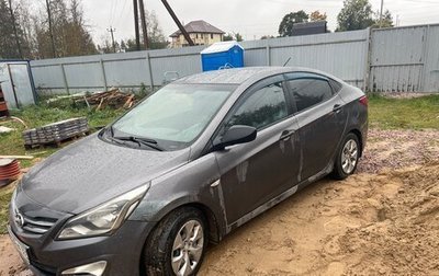 Hyundai Solaris II рестайлинг, 2015 год, 650 000 рублей, 1 фотография