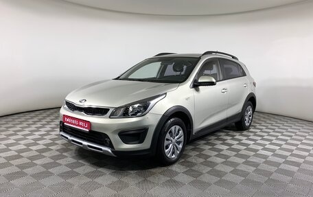 KIA Rio IV, 2020 год, 1 690 000 рублей, 1 фотография