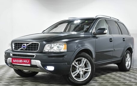 Volvo XC90 II рестайлинг, 2012 год, 1 600 000 рублей, 1 фотография